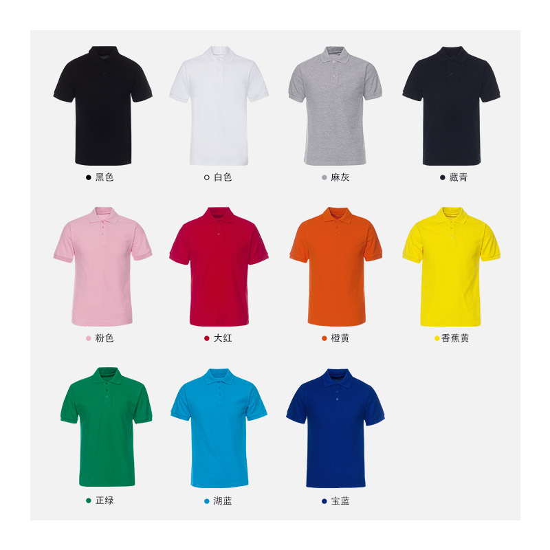 T-shirts-2(图5)